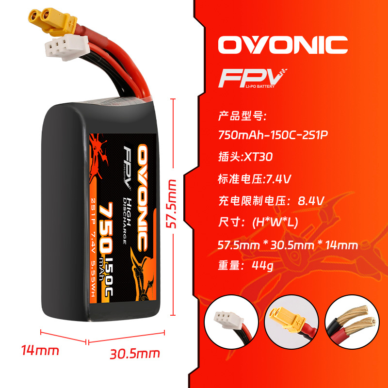 HOT OVONIC 150C 750mAh 7.4V/11 - đánh giá và giá Drone Battery 3S