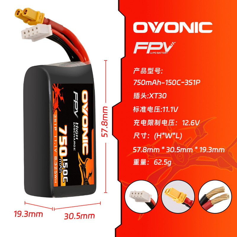 HOT OVONIC 150C 750mAh 7.4V/11 - đánh giá và giá Drone Battery 3S