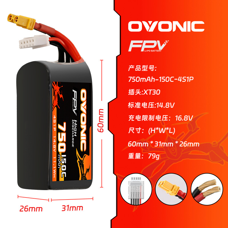 HOT OVONIC 150C 750mAh 7.4V/11 - đánh giá và giá Drone Battery 3S