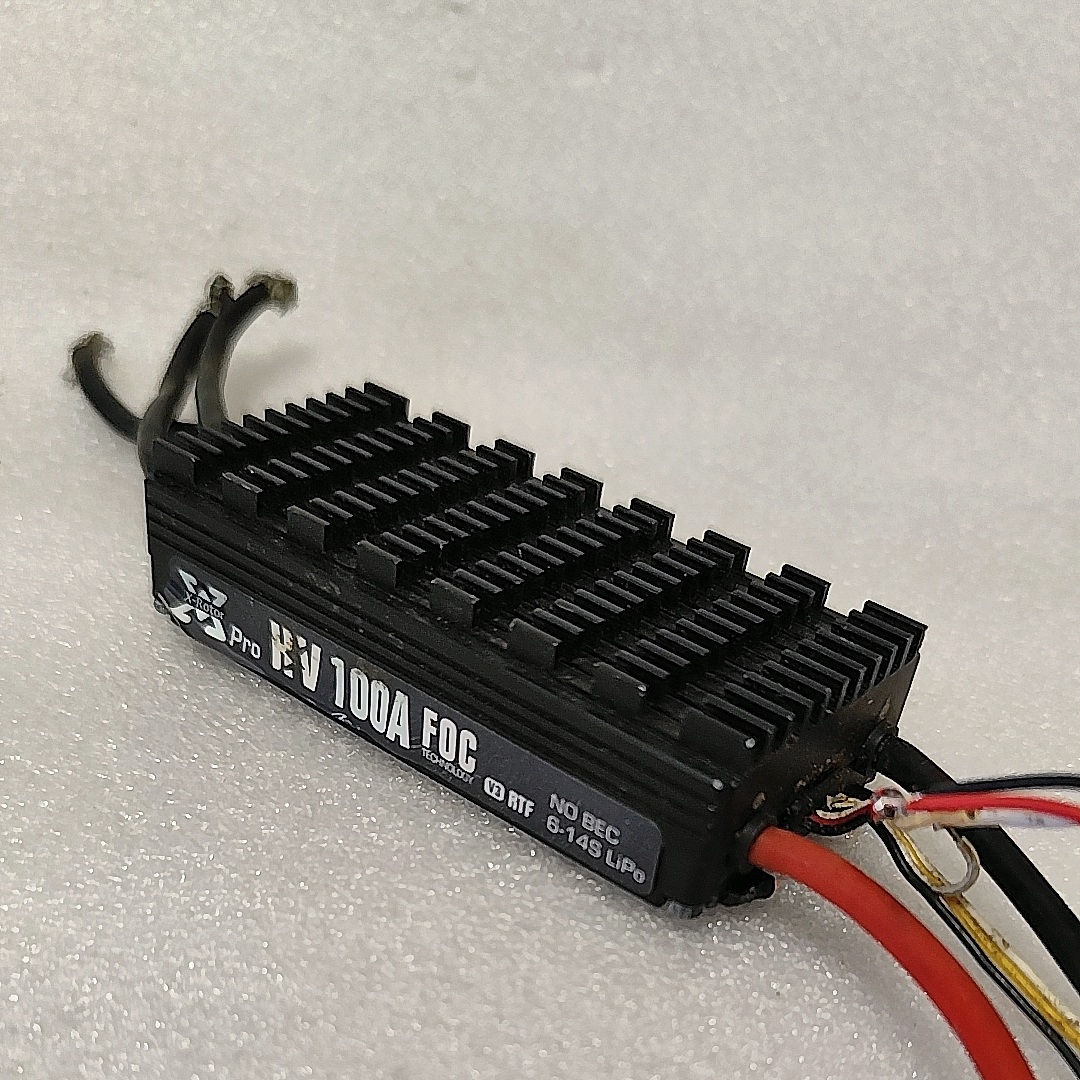 Repaired 100A ESC Drone Parts  - đánh giá và giá Drone Battery High Voltage
